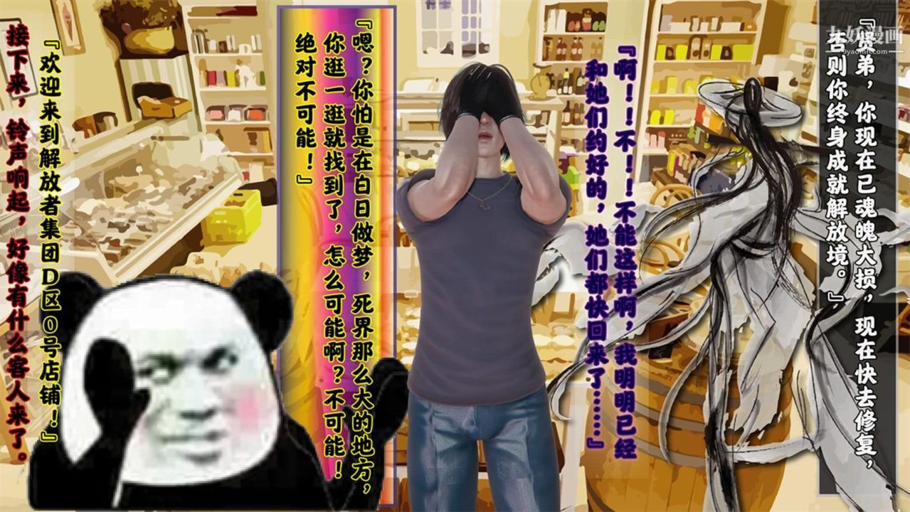 47.jpg