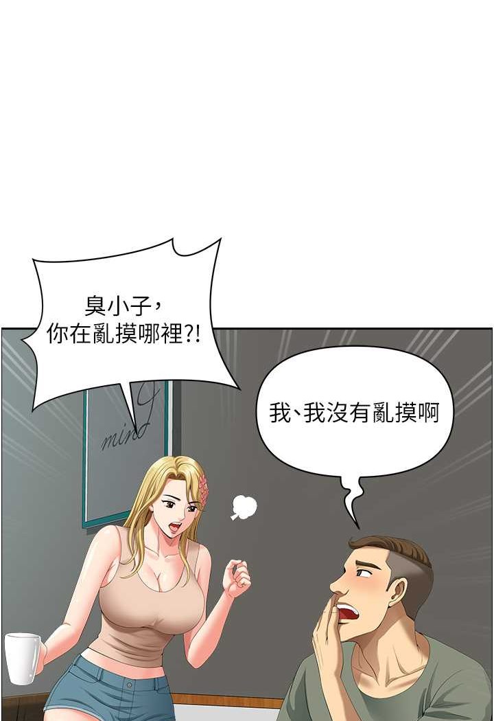 76.jpg