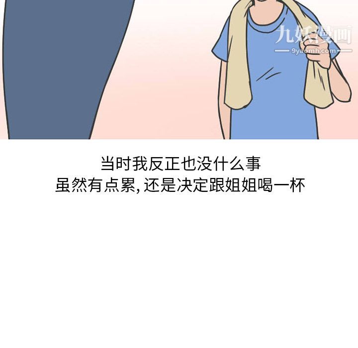77.jpg