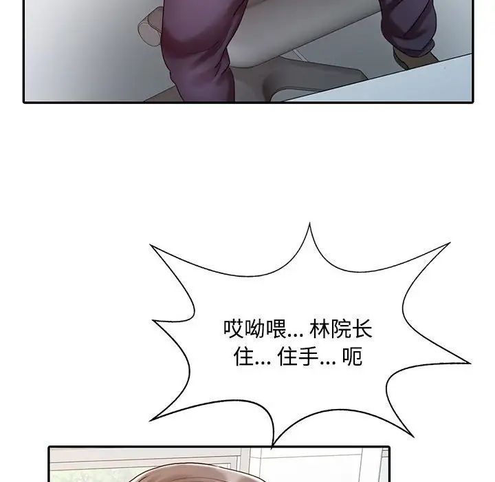 88.jpg
