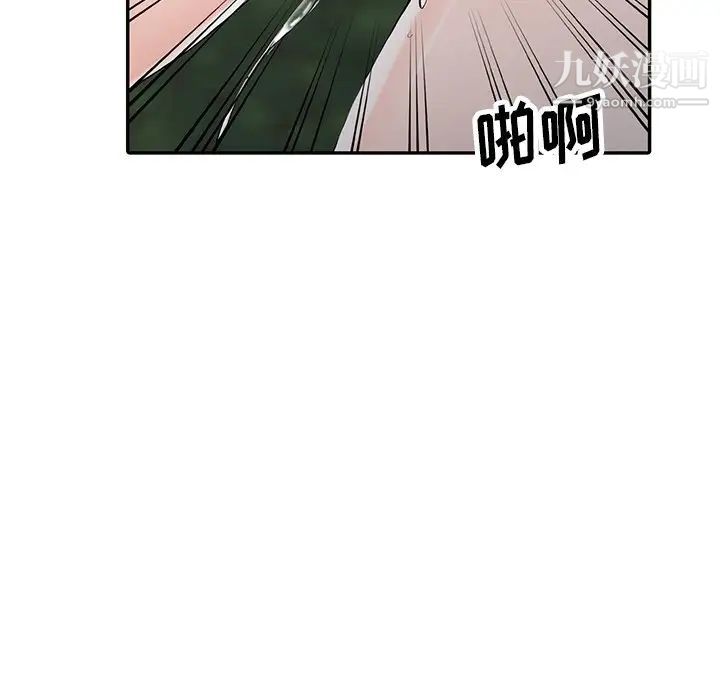 79.jpg
