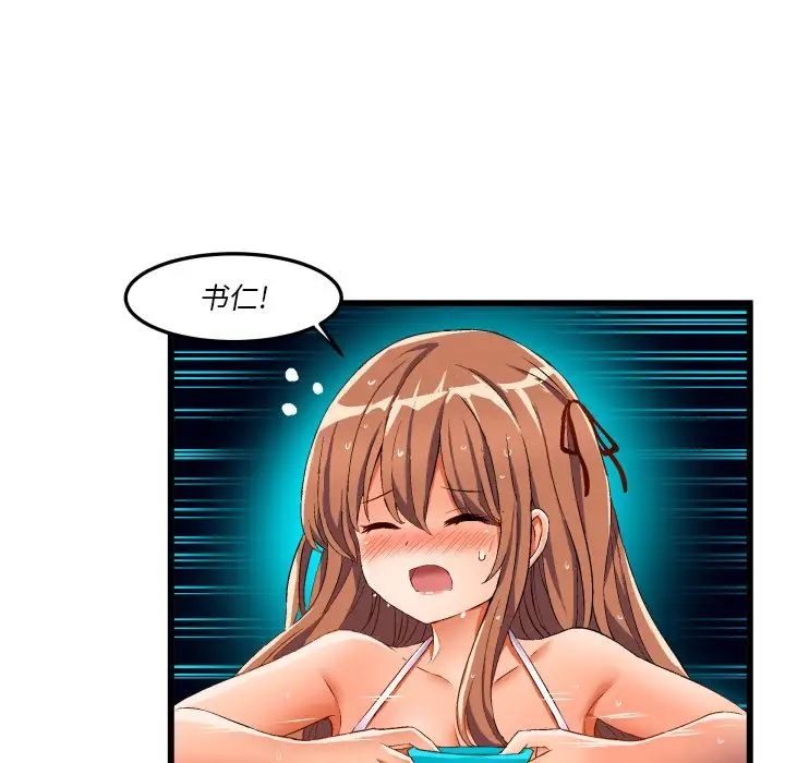 51.jpg