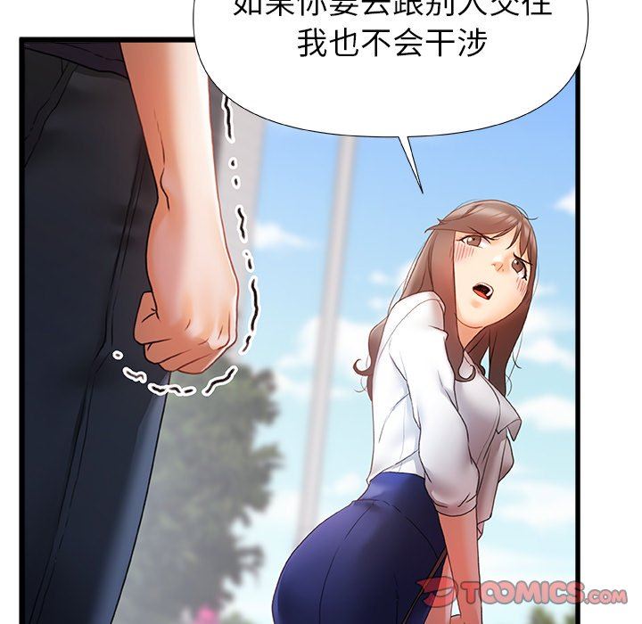 92.jpg