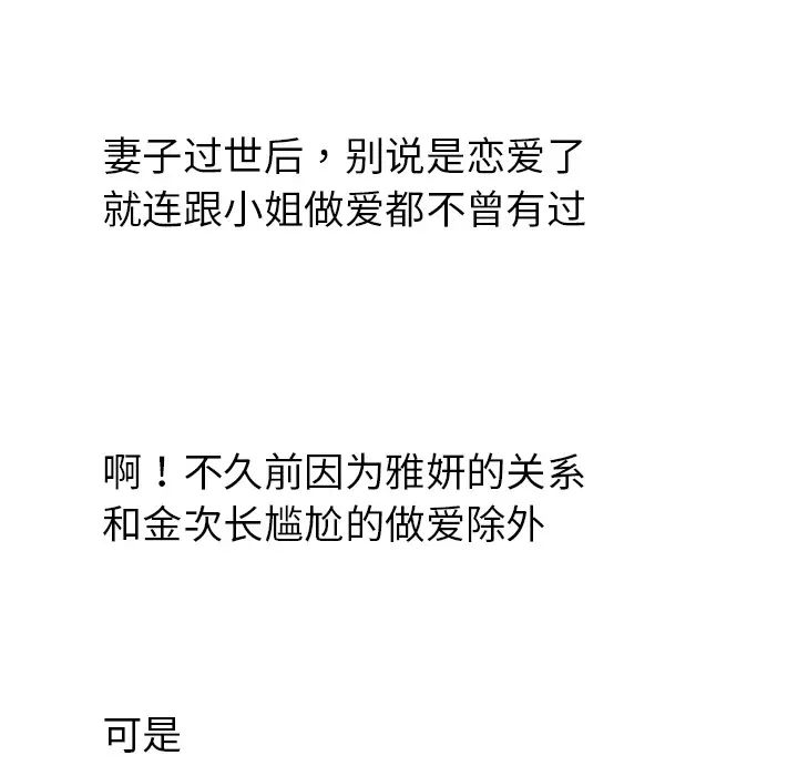 112.jpg