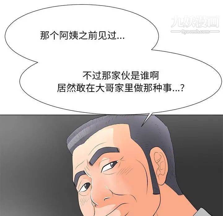 85.jpg