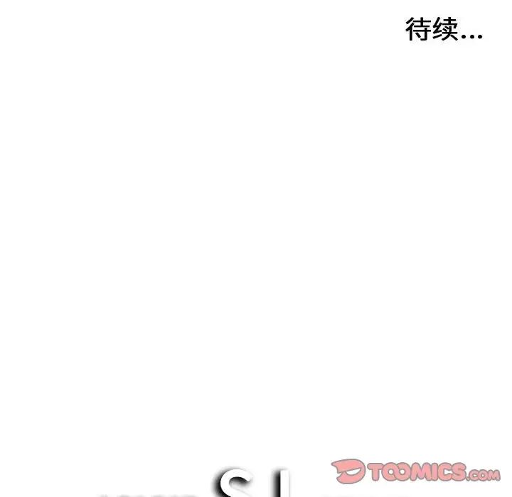 98.jpg