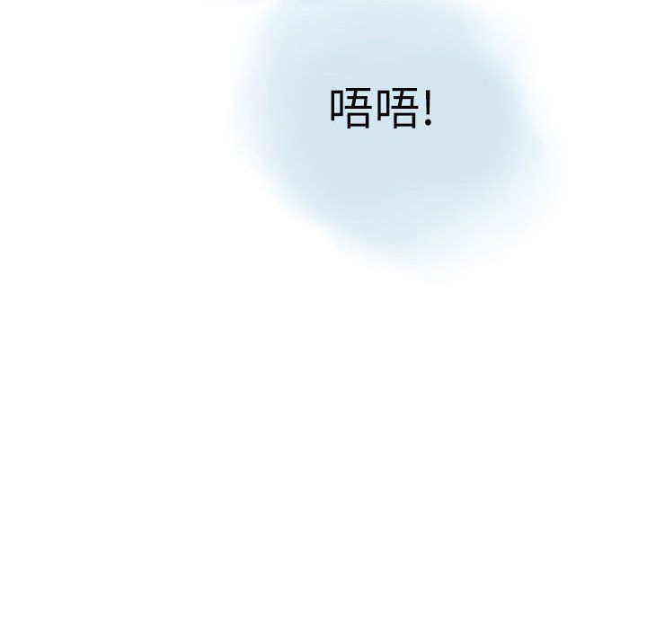 79.jpg