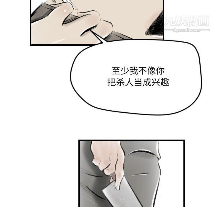 53.jpg