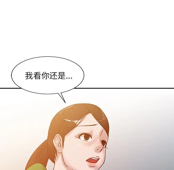83.jpg
