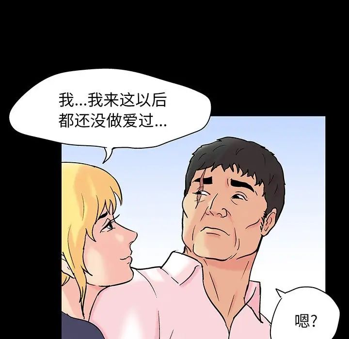 117.jpg