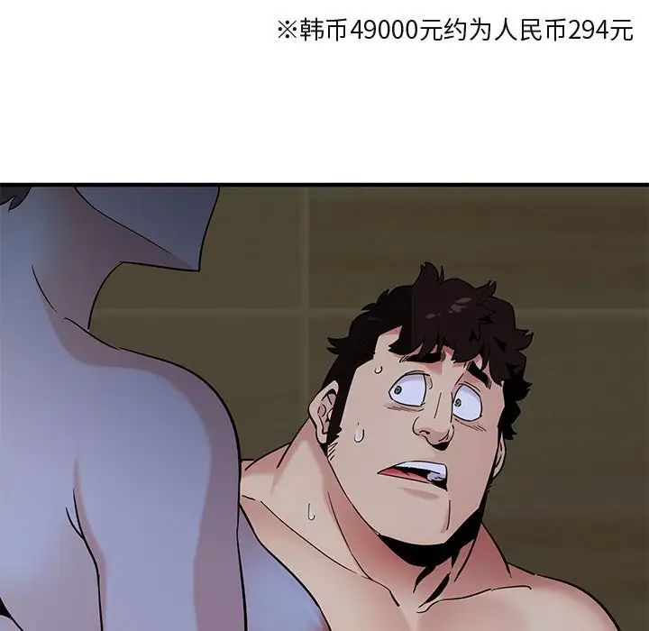 81.jpg