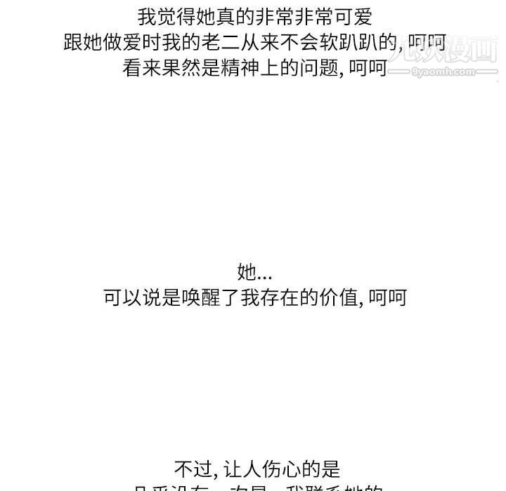 86.jpg