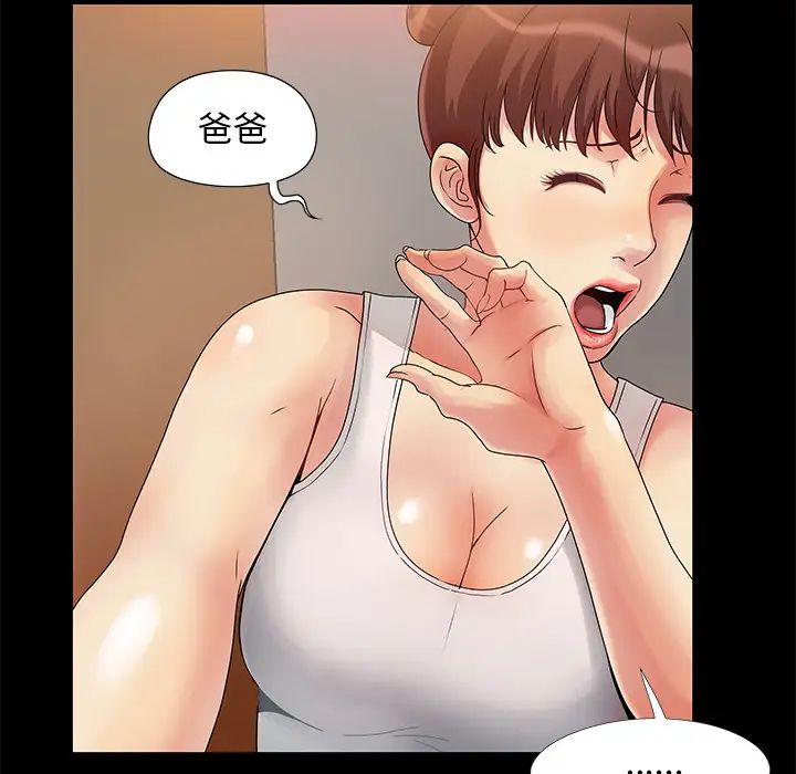 91.jpg