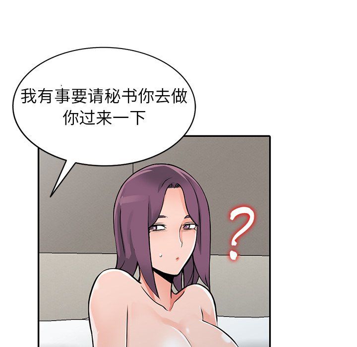 61.jpg