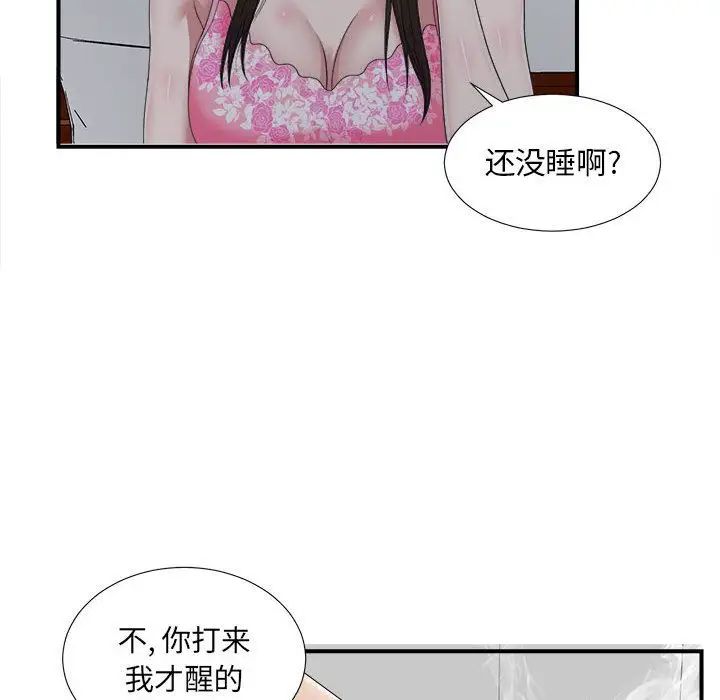 85.jpg