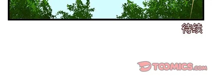86.jpg