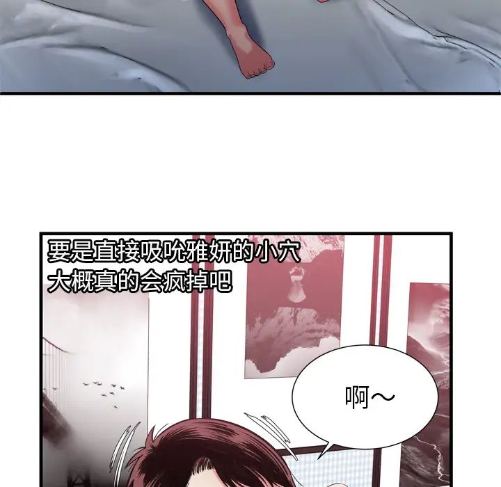 49.jpg