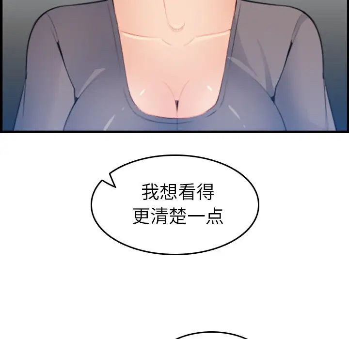 109.jpg