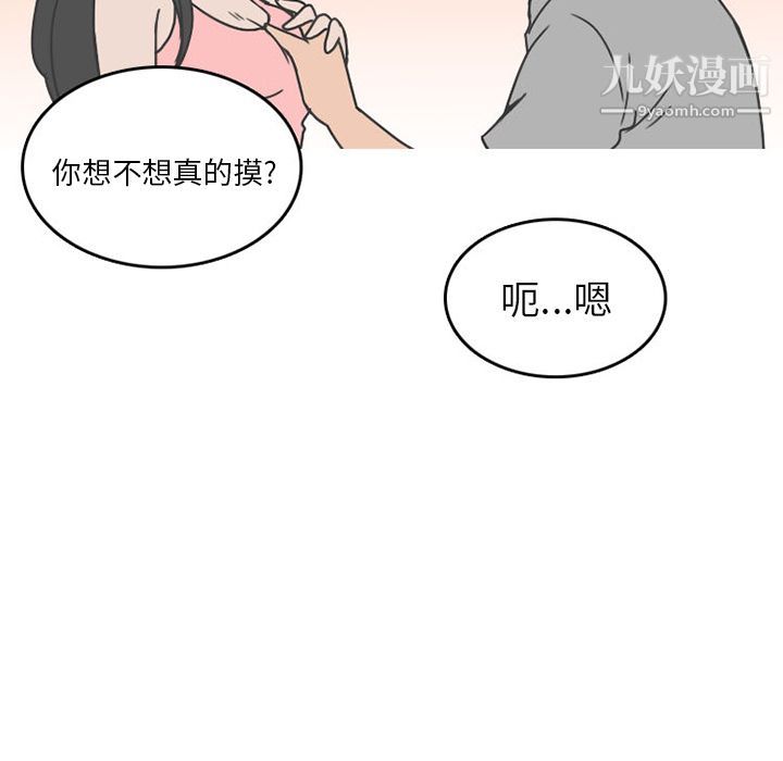 81.jpg