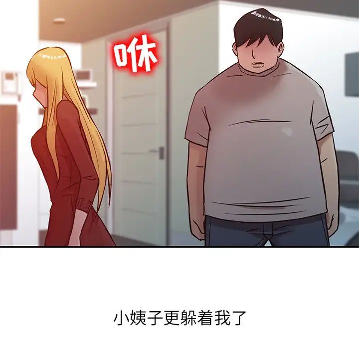 67.jpg