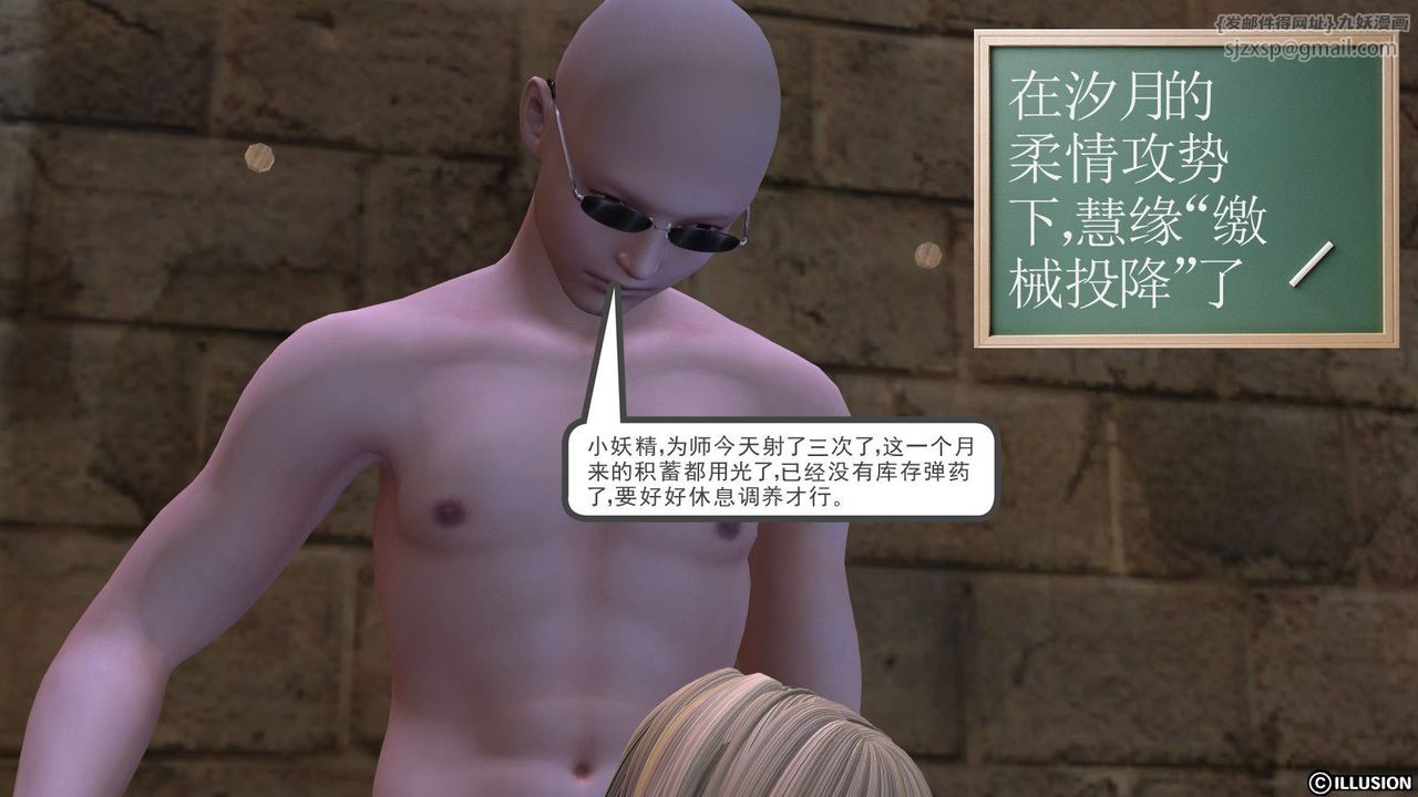 39.jpg