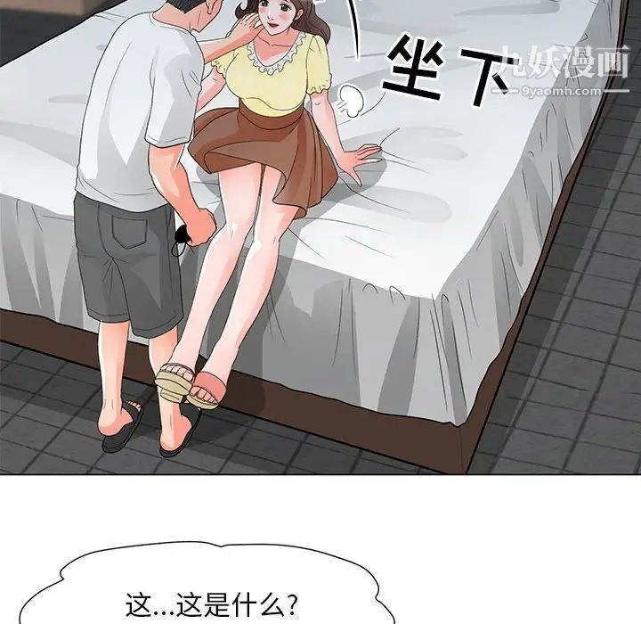 48.jpg