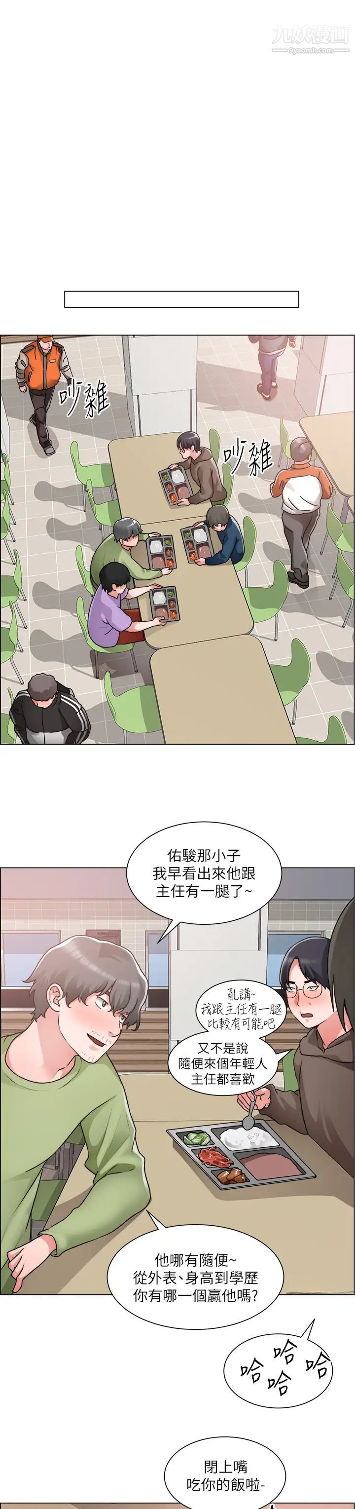 29.jpg