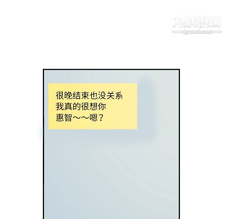 109.jpg