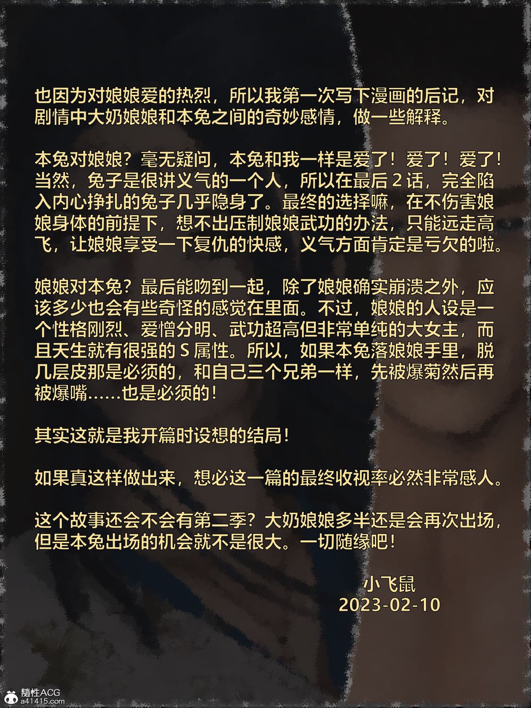 170.jpg