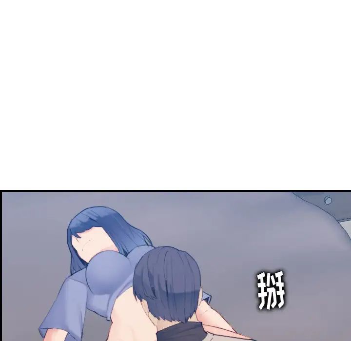 76.jpg