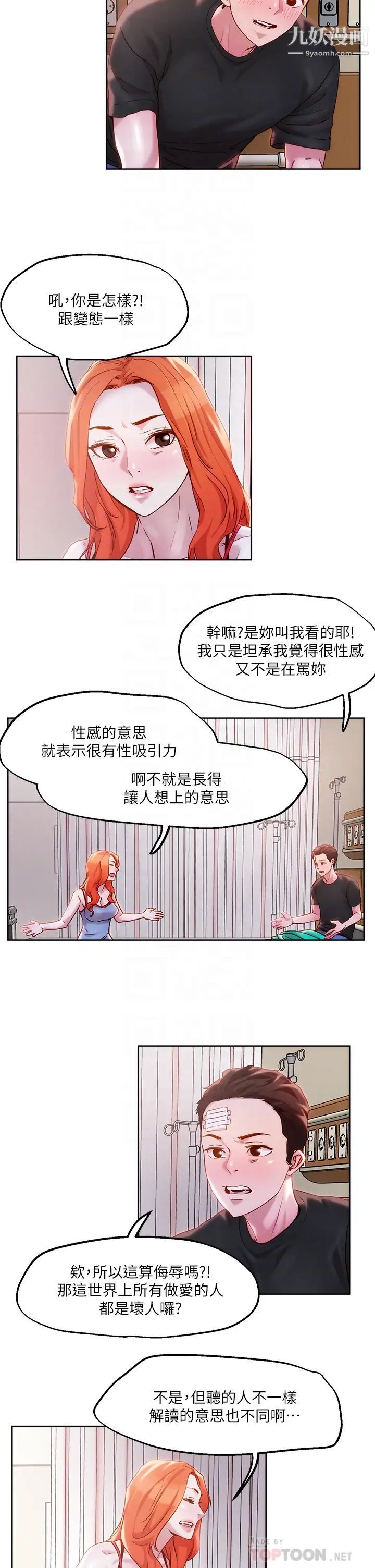 14.jpg