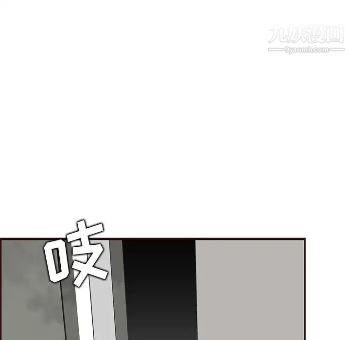 117.jpg