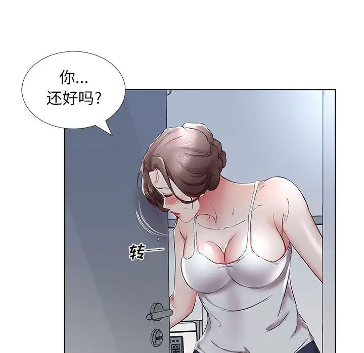 68.jpg