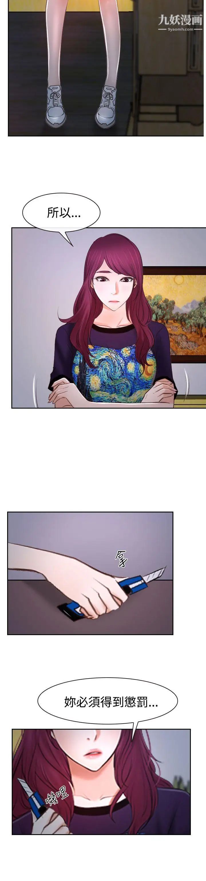 87.jpg