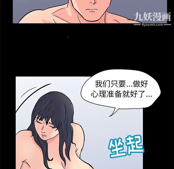 79.jpg