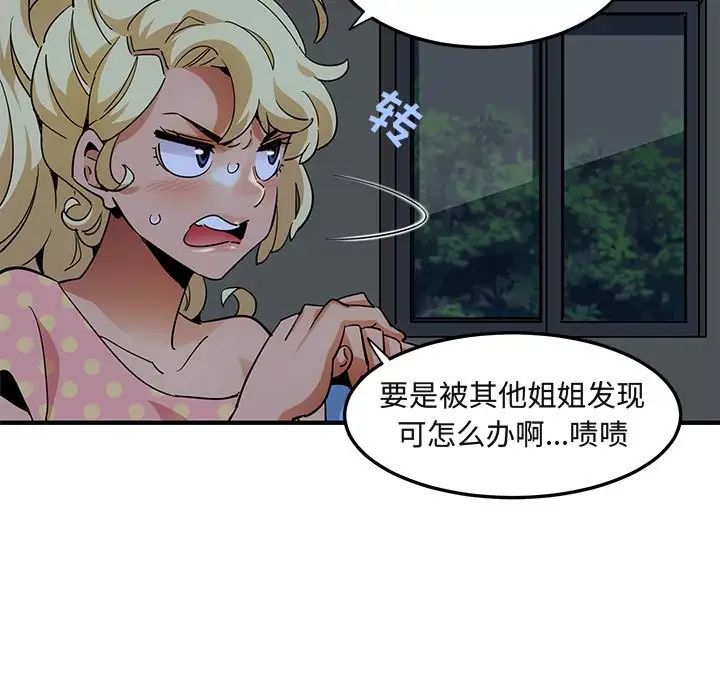 70.jpg