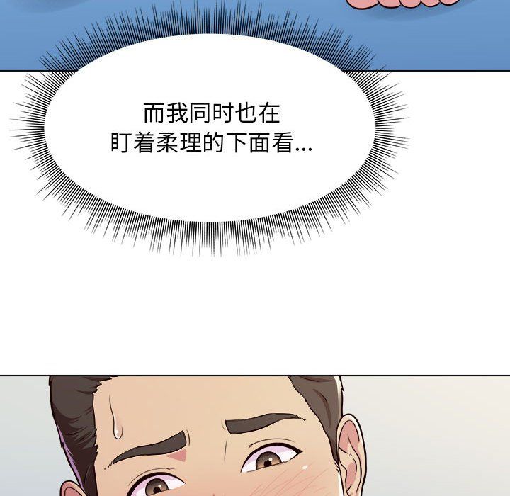 61.jpg