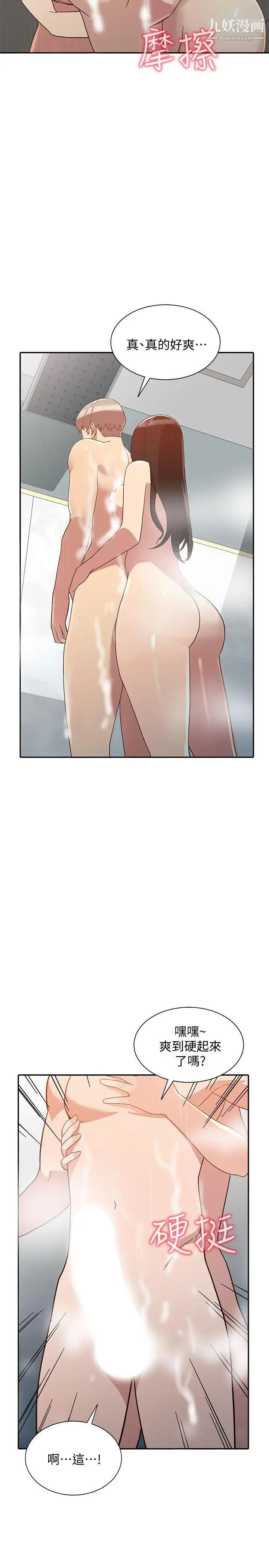 49.jpg