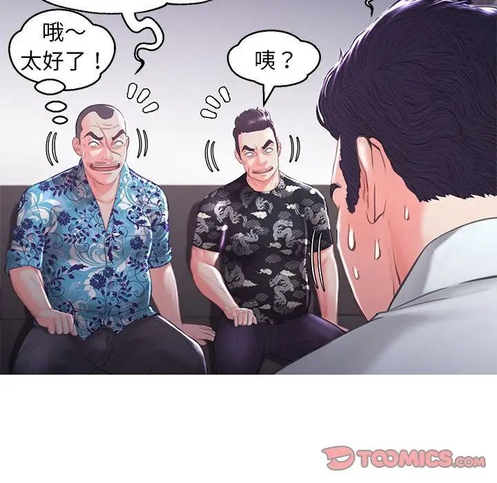 77.jpg