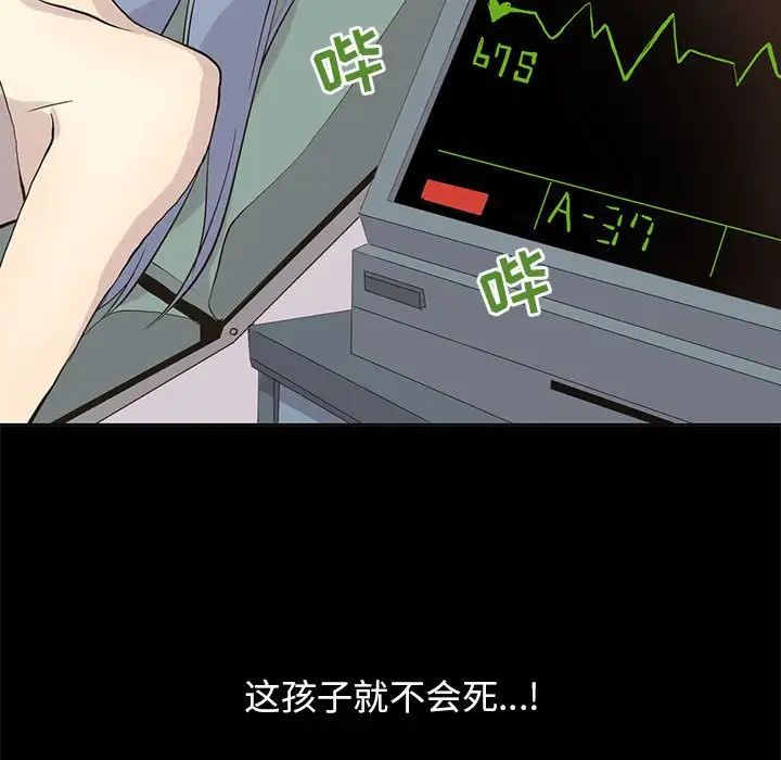97.jpg