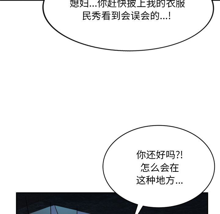 86.jpg