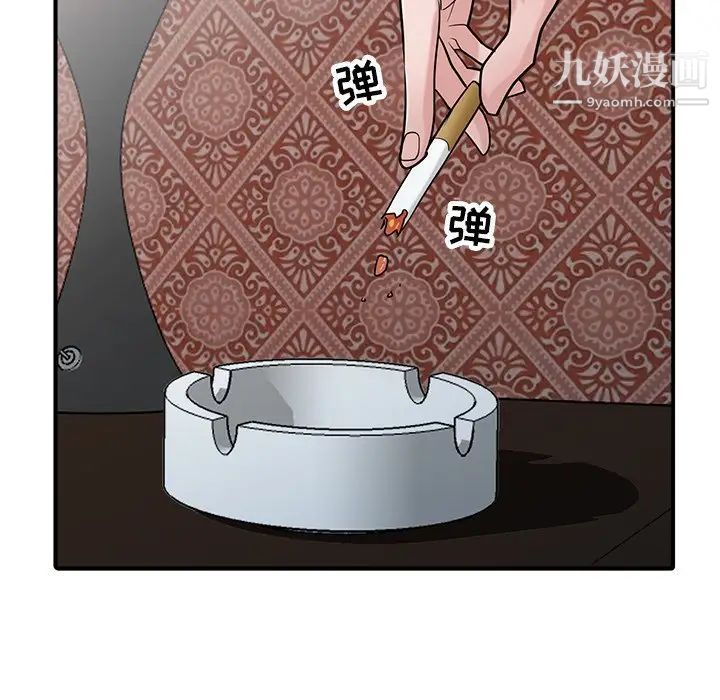 94.jpg