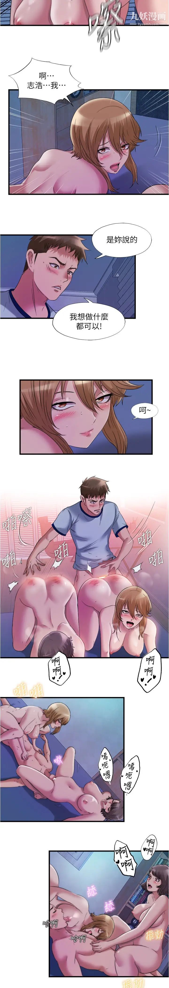 11.jpg