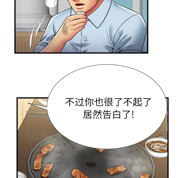 51.jpg