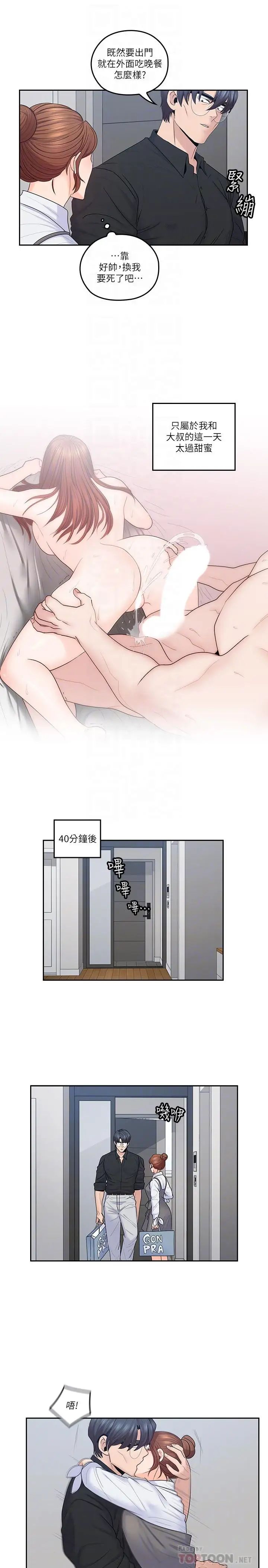 36.jpg