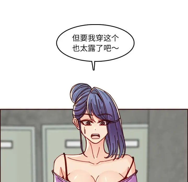 87.jpg