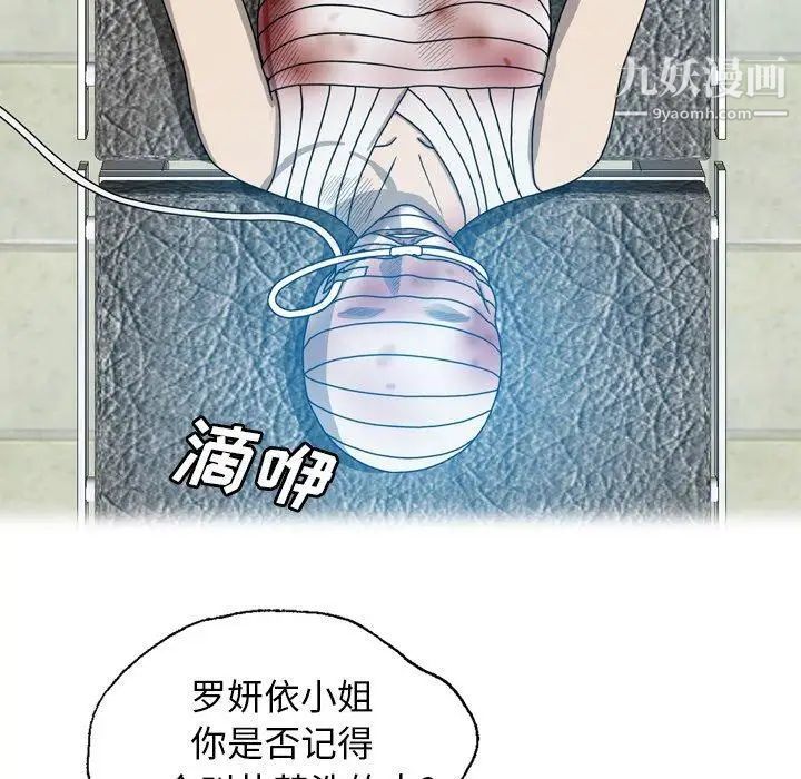 93.jpg