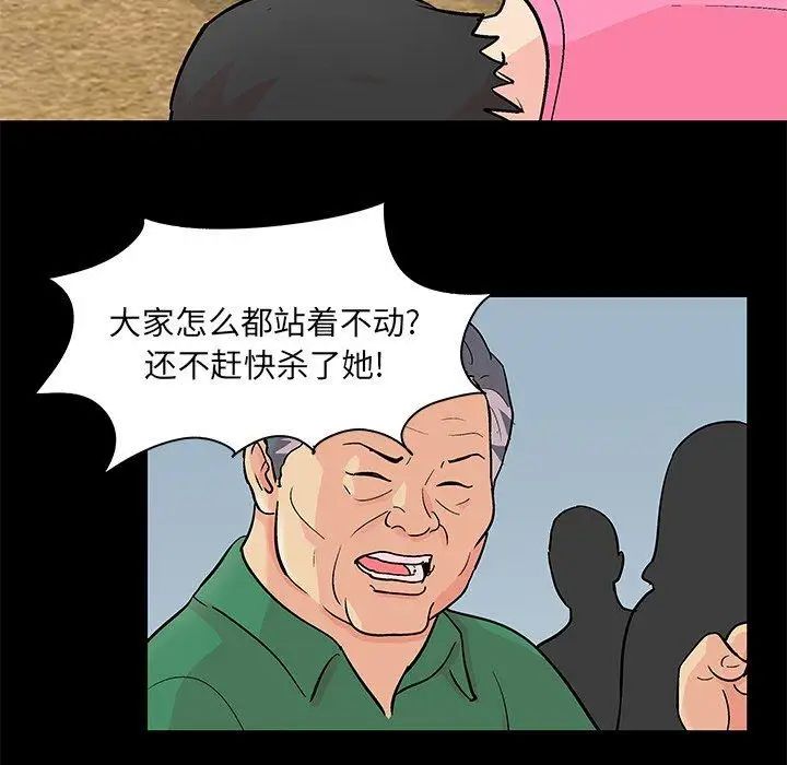 83.jpg