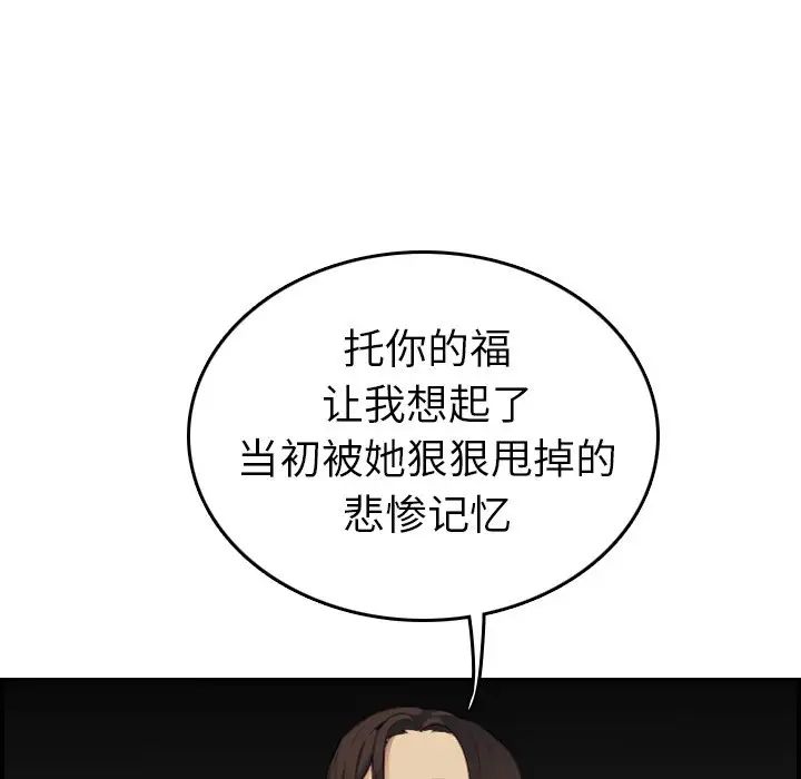 79.jpg