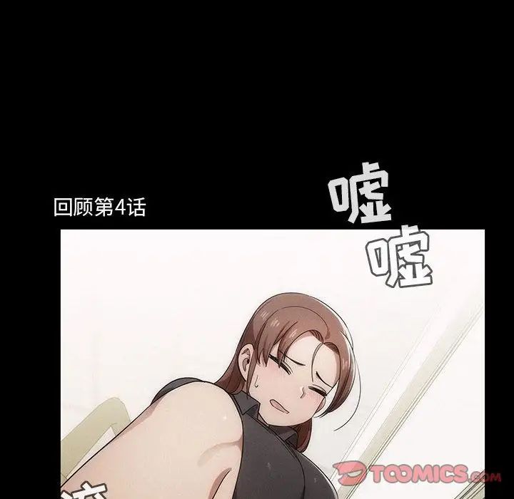 108.jpg
